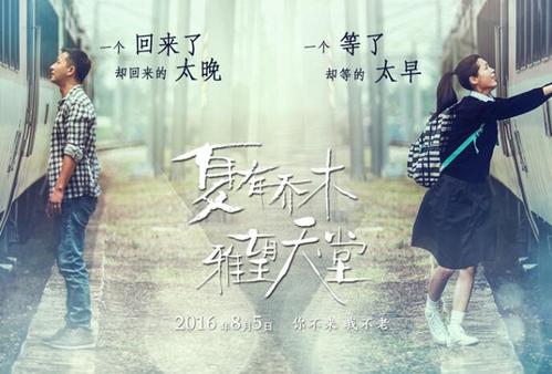 愛知工科大学毕业证办理